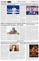 Page-7
