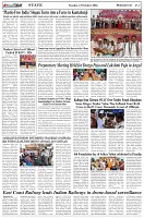 Page-2