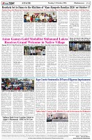 Page-8