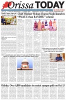 Page-1