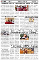 Page-2