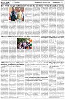 Page-5
