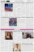 Page-7