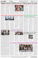 Page-8