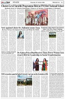 Page-2