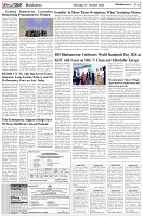 Page-6
