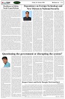 Page-4