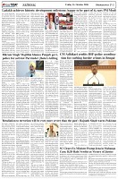 Page-5