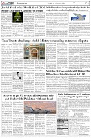 Page-6