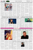 Page-7