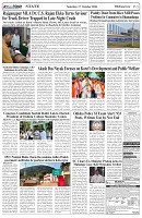 Page-3