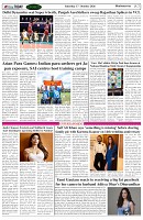 Page-7