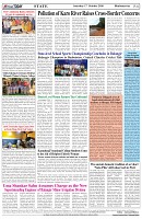 Page-8