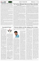 Page-4