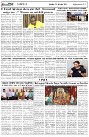 Page-5