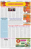 Page-8