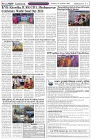 Page-5