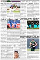 Page-9