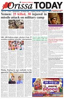 Page-1