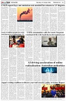 Page-2