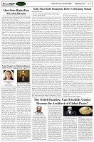Page-4