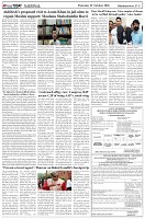 Page-5