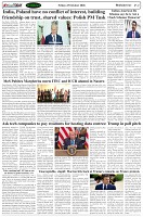 Page-2