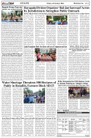 Page-3