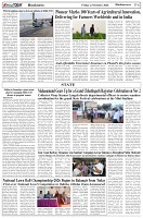 Page-6