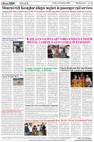 Page-8
