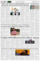 Page-2