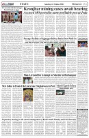 Page-3