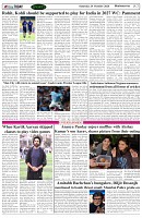 Page-7