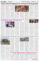Page-8