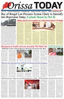 Page-1
