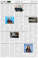 Page-2