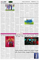 Page-7