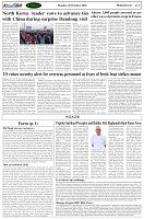 Page-2
