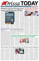 Page-1