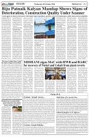 Page-2
