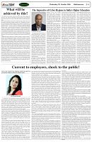 Page-4