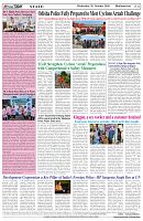 Page-8