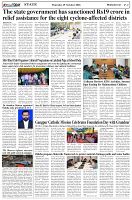 Page-2