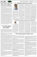 Page-4