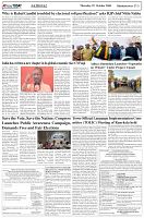 Page-5