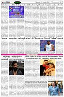 Page-7