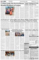 Page-3