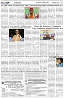 Page-5