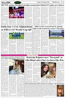 Page-7