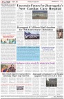 Page-8